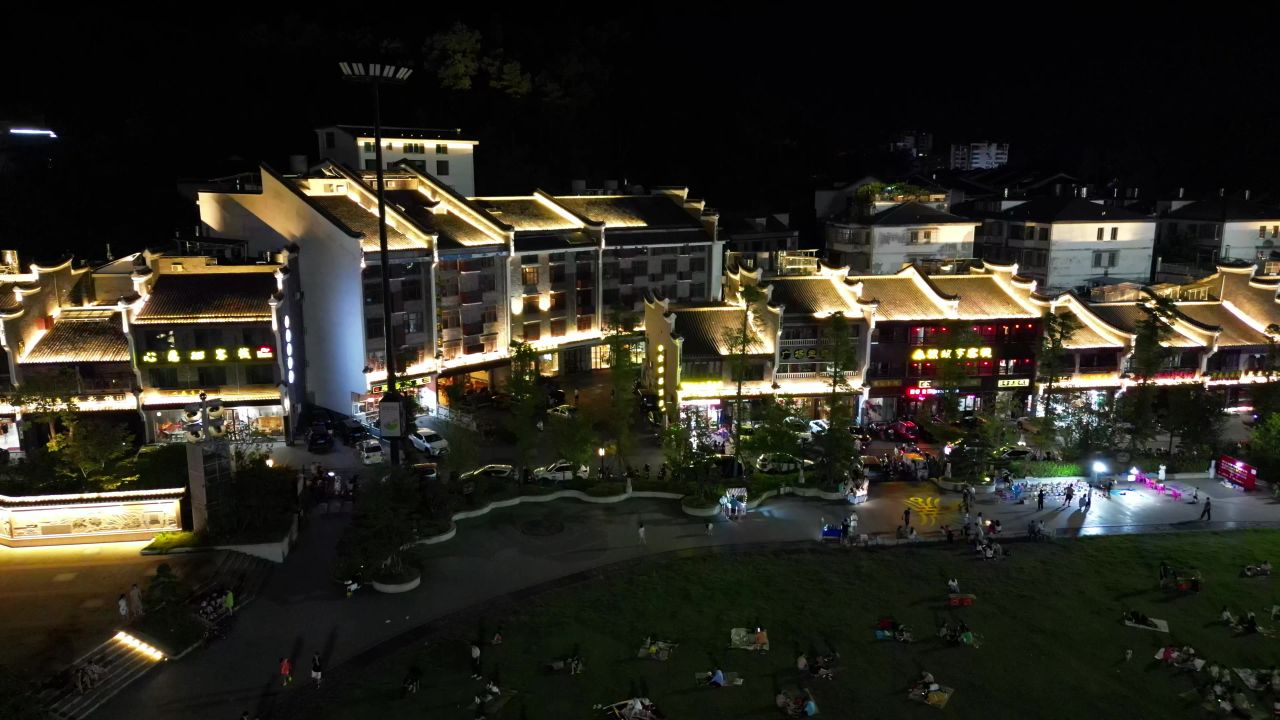航拍湖南衡阳南岳区夜景 