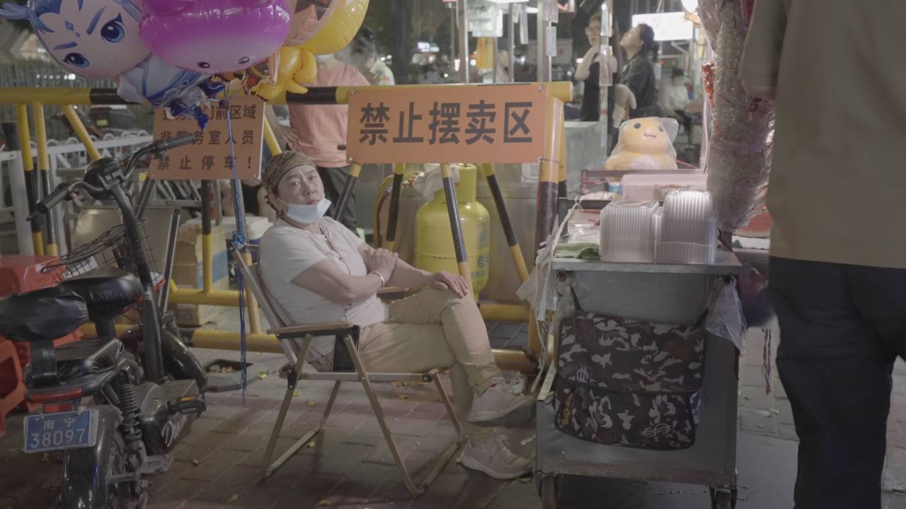 烤串 17