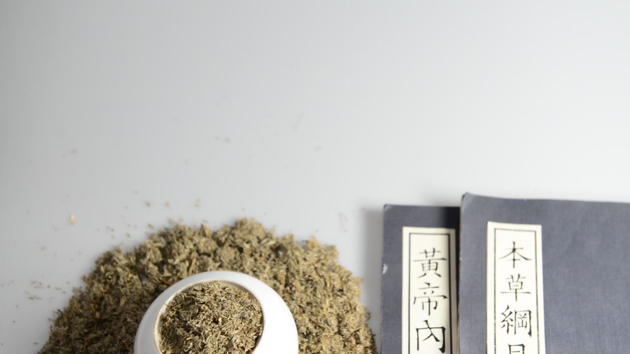 中药材茵陈 8