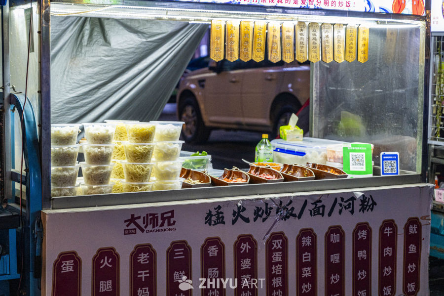街头小吃 100