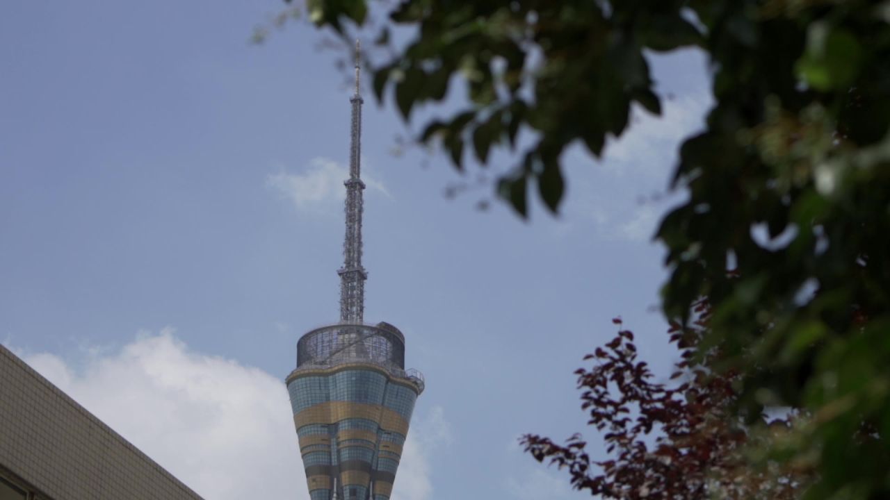 中原福塔