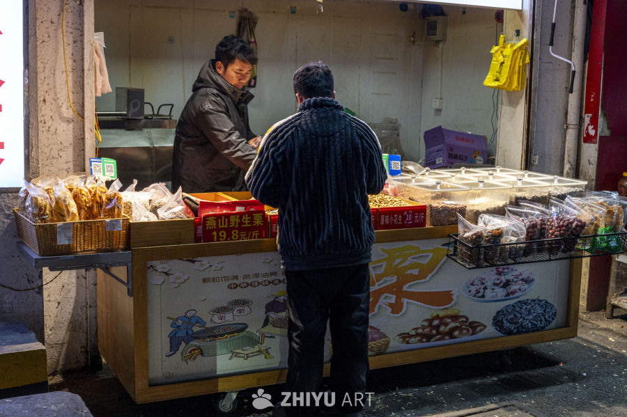街头小吃人间烟火深夜食堂 4