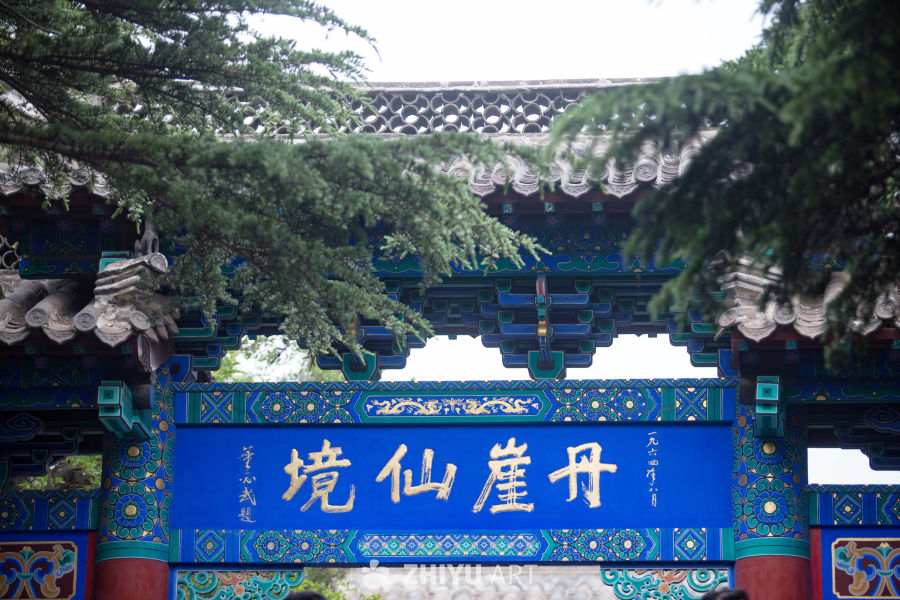 山东烟台八仙渡景区
