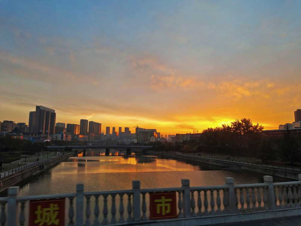 早霞