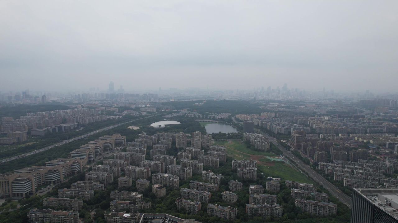 江苏南京城市风光航拍 
