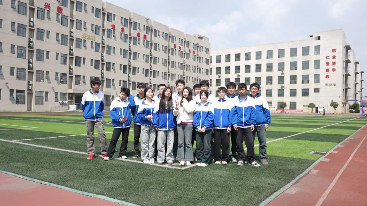 运动 42