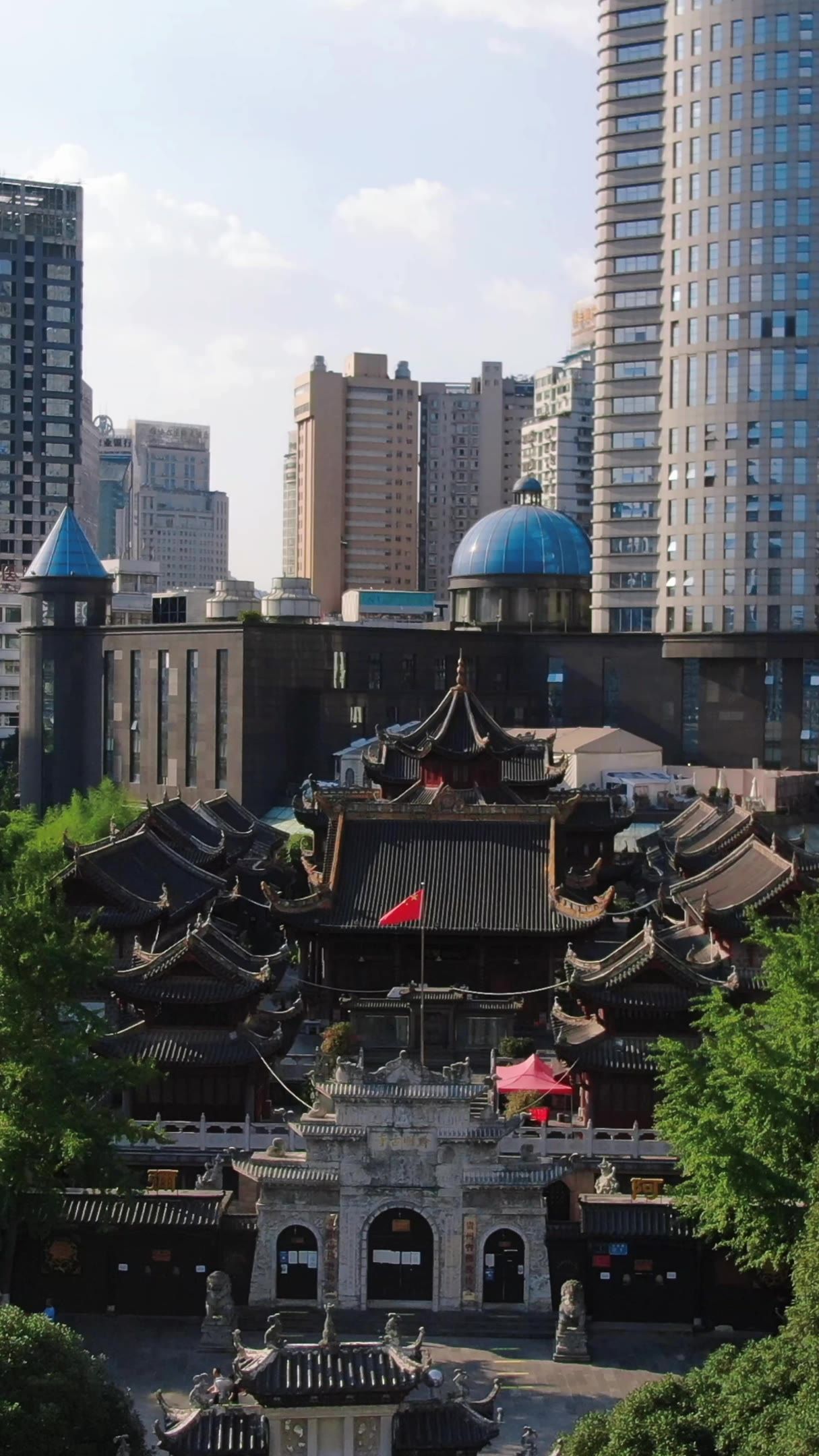 贵州贵阳南明区城市风光竖屏航拍