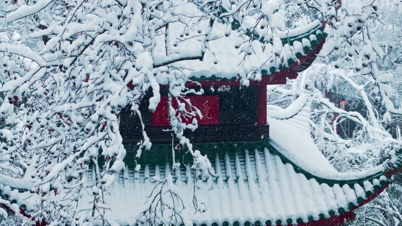 湖南长沙岳麓山爱晚亭雪景航拍 31