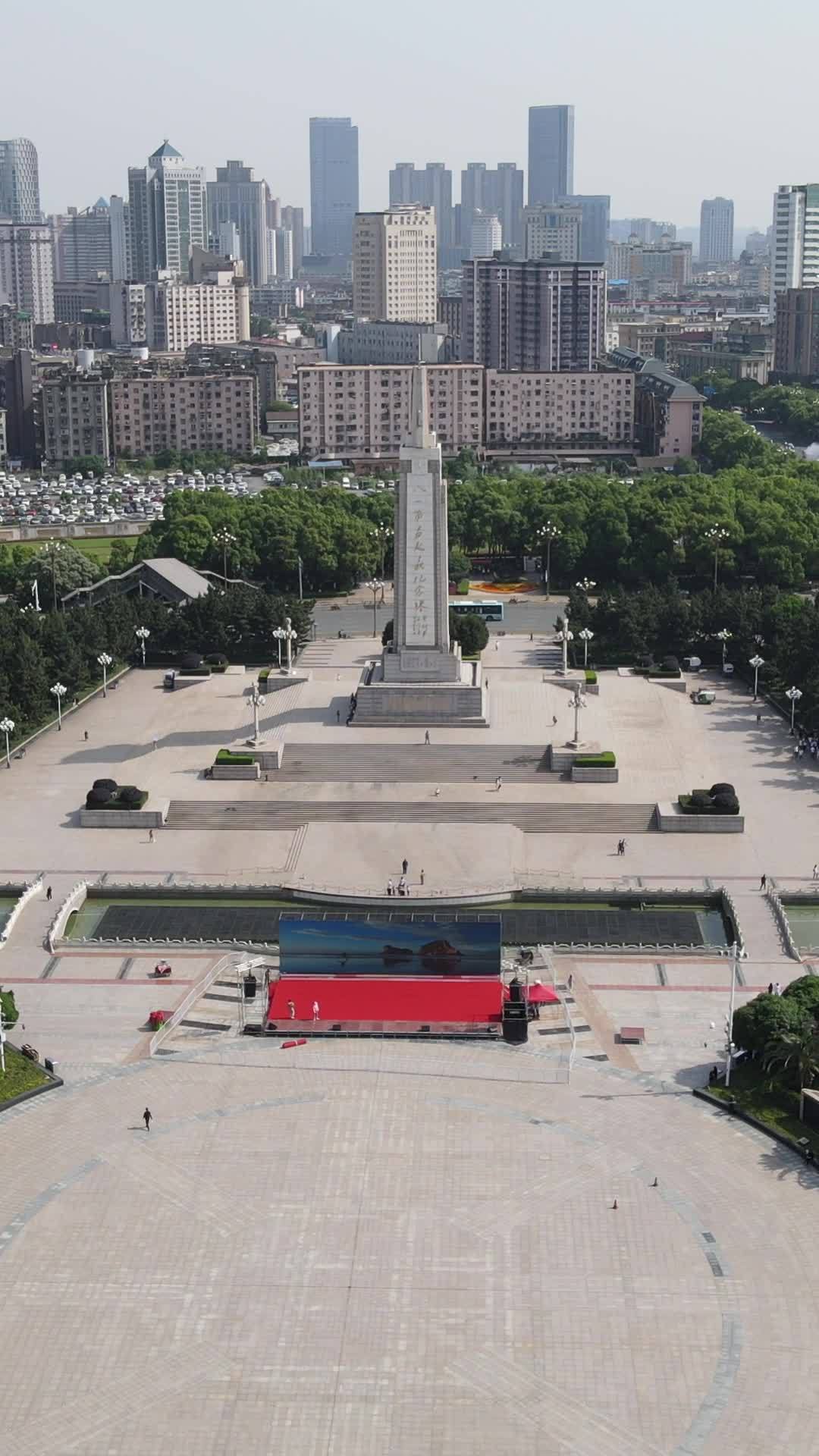 城市中心的纪念碑