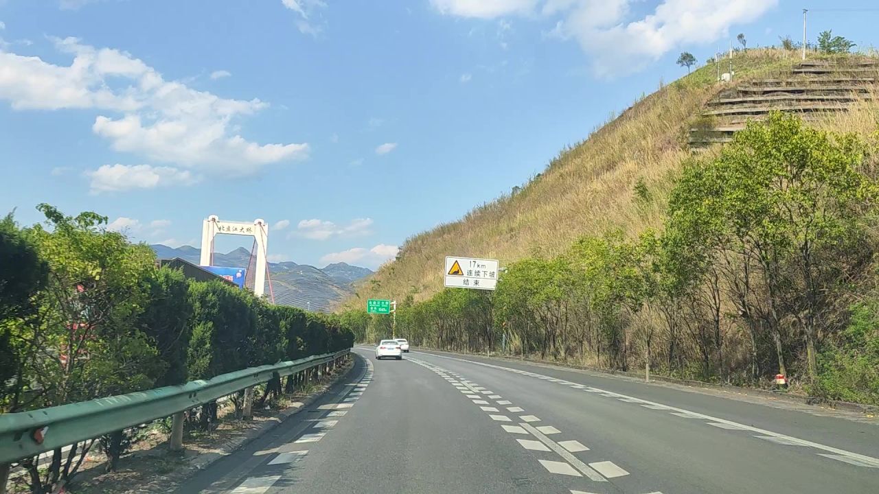 高速风景008