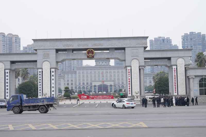 市政府 1