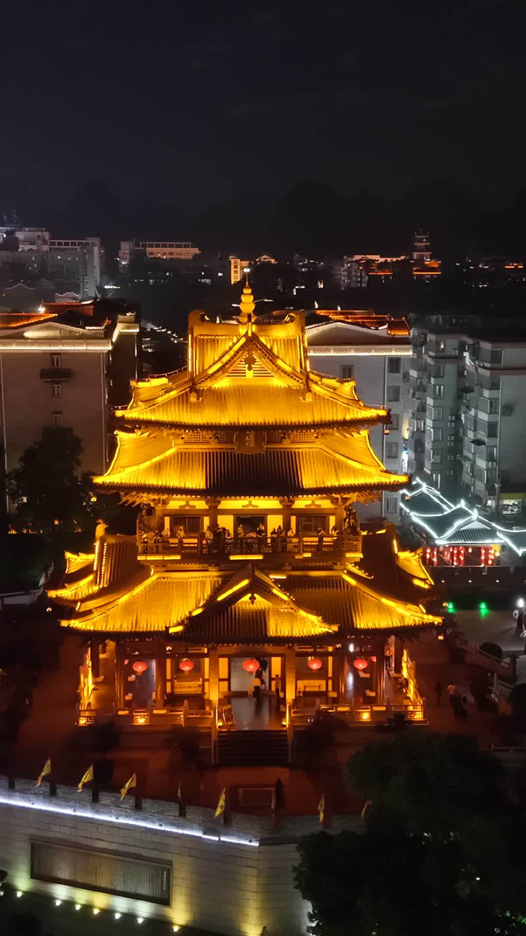竖版航拍桂林解放阁夜景灯光 (2)