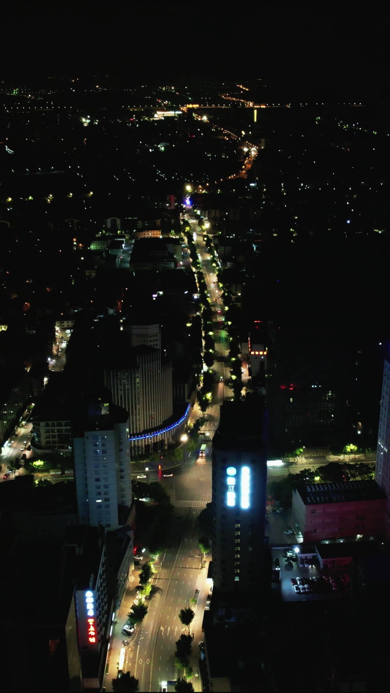  浙江绍兴城市夜景竖屏航拍