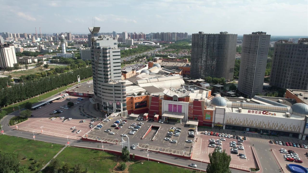 航拍银川新华百货CCpark森林公园