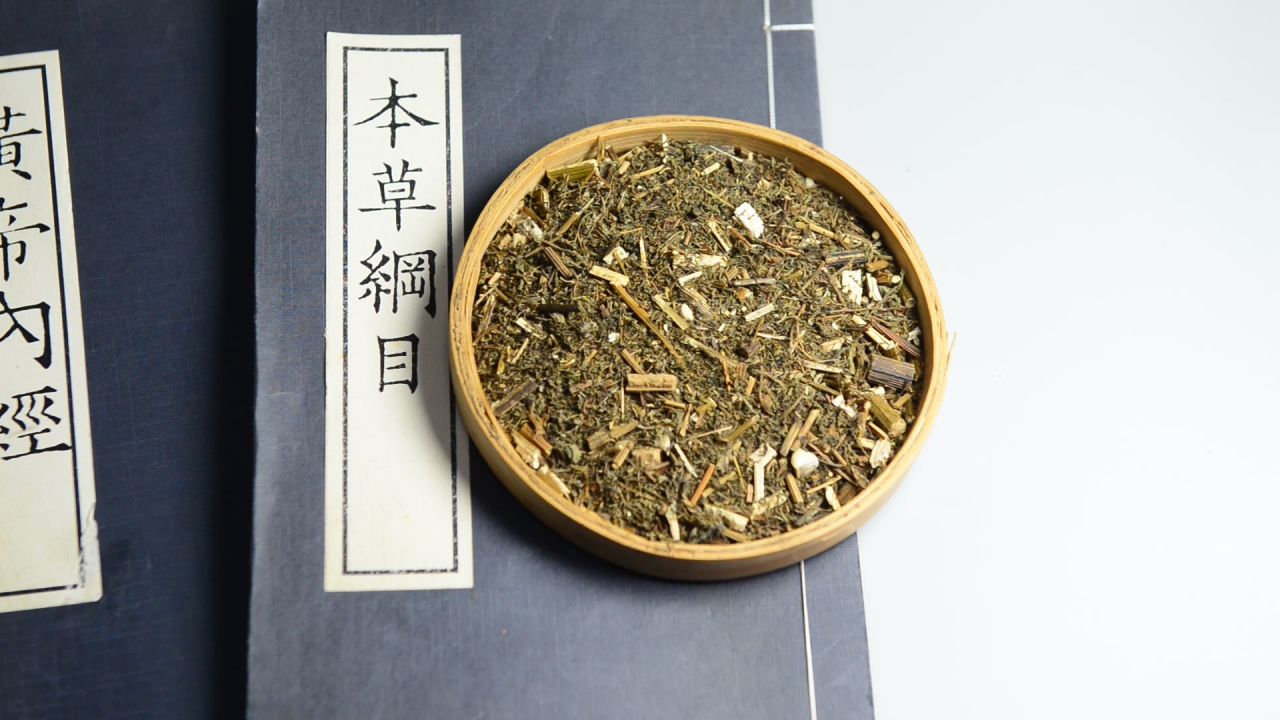 青蒿中药材