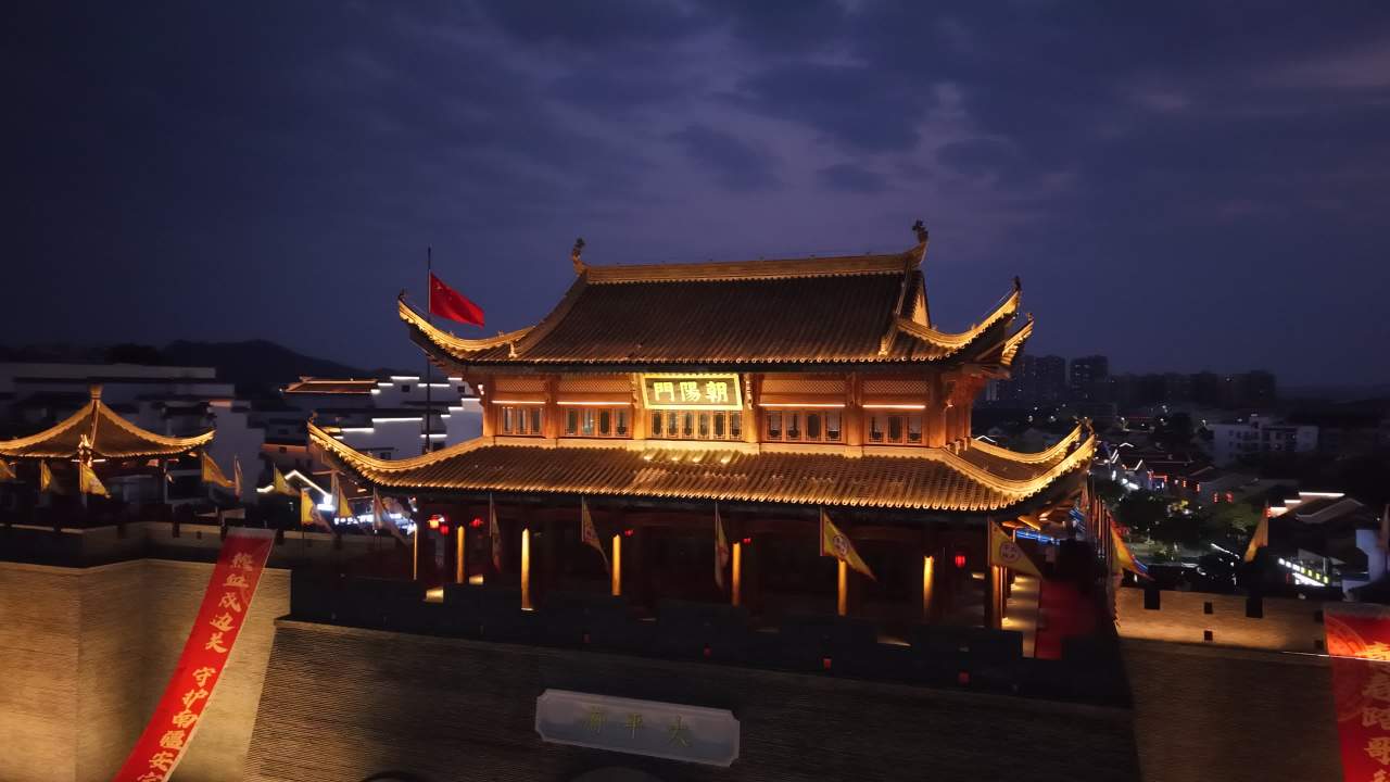 朝阳门 10