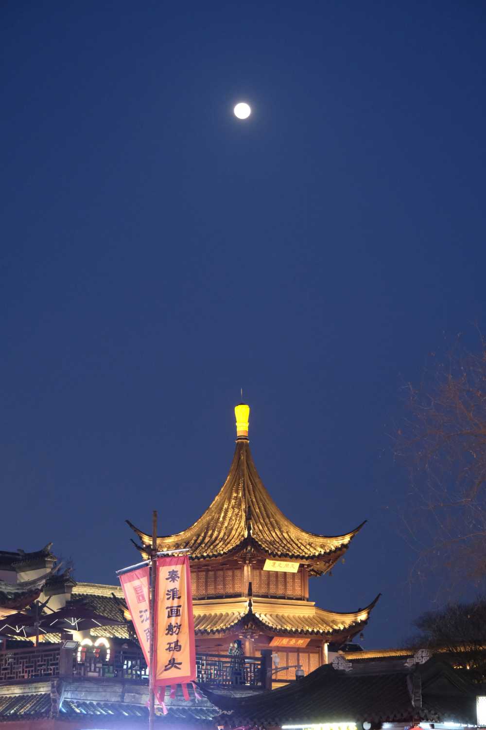 夫子庙