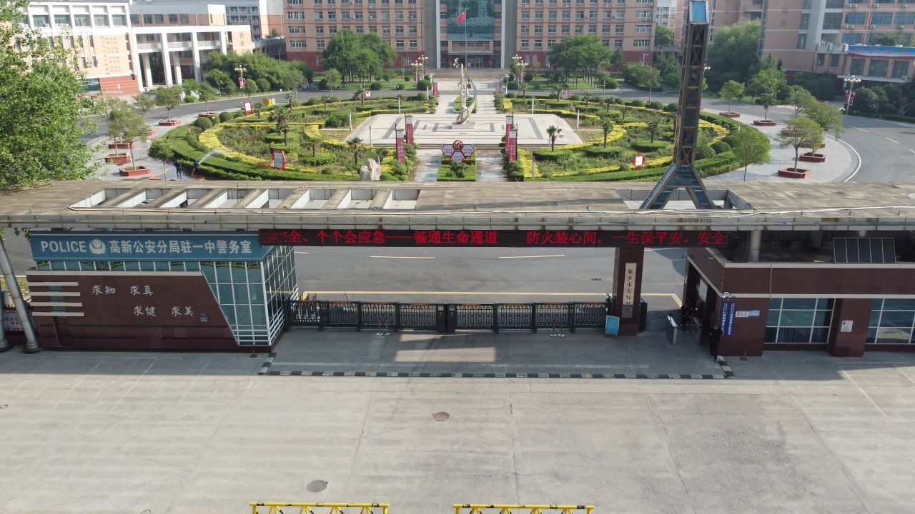 新乡一中南校区学校航拍 2