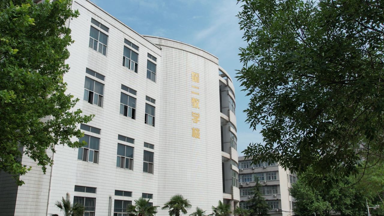 新乡医学院 8