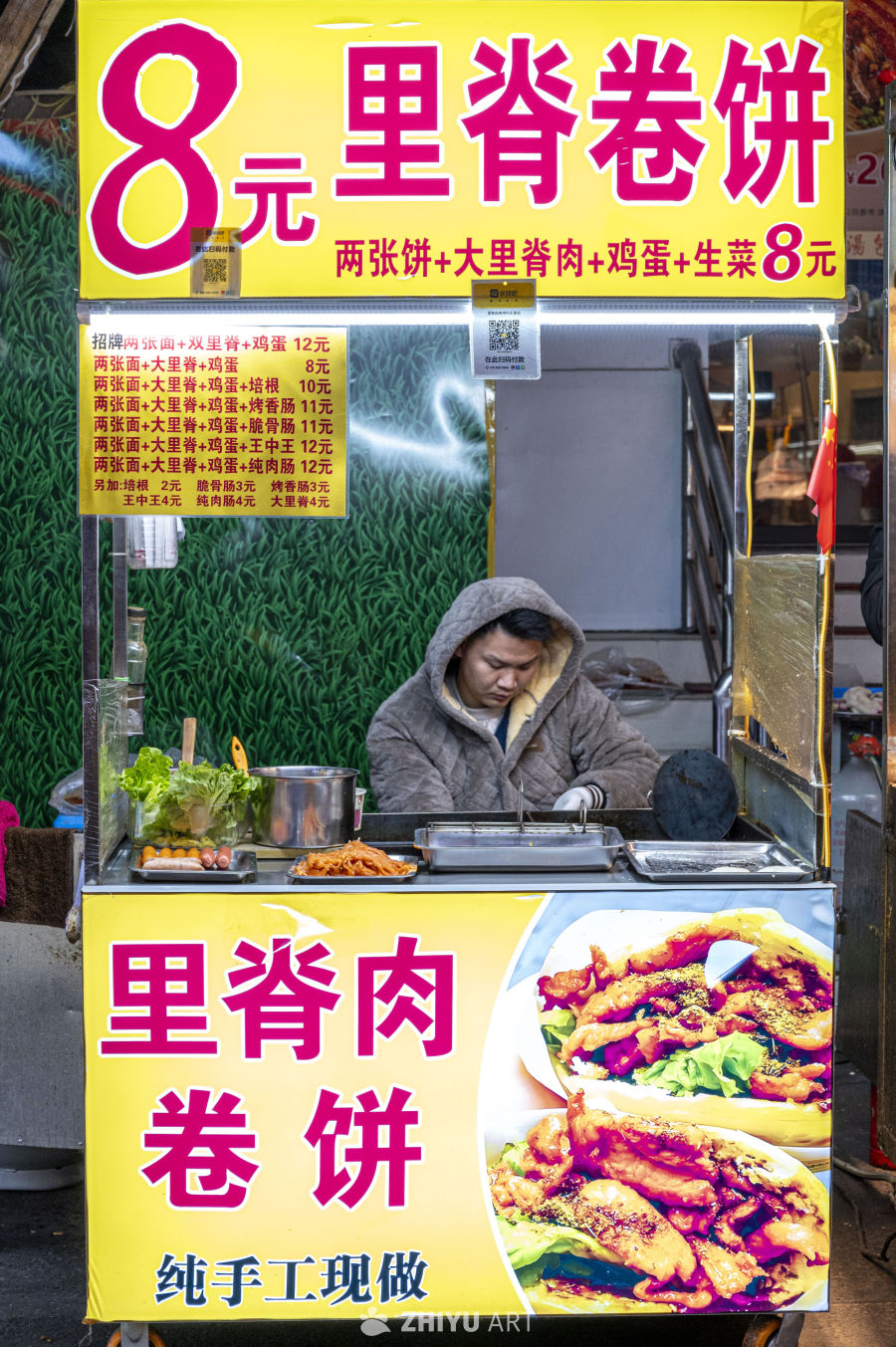 街头小吃人间烟火深夜食堂 33