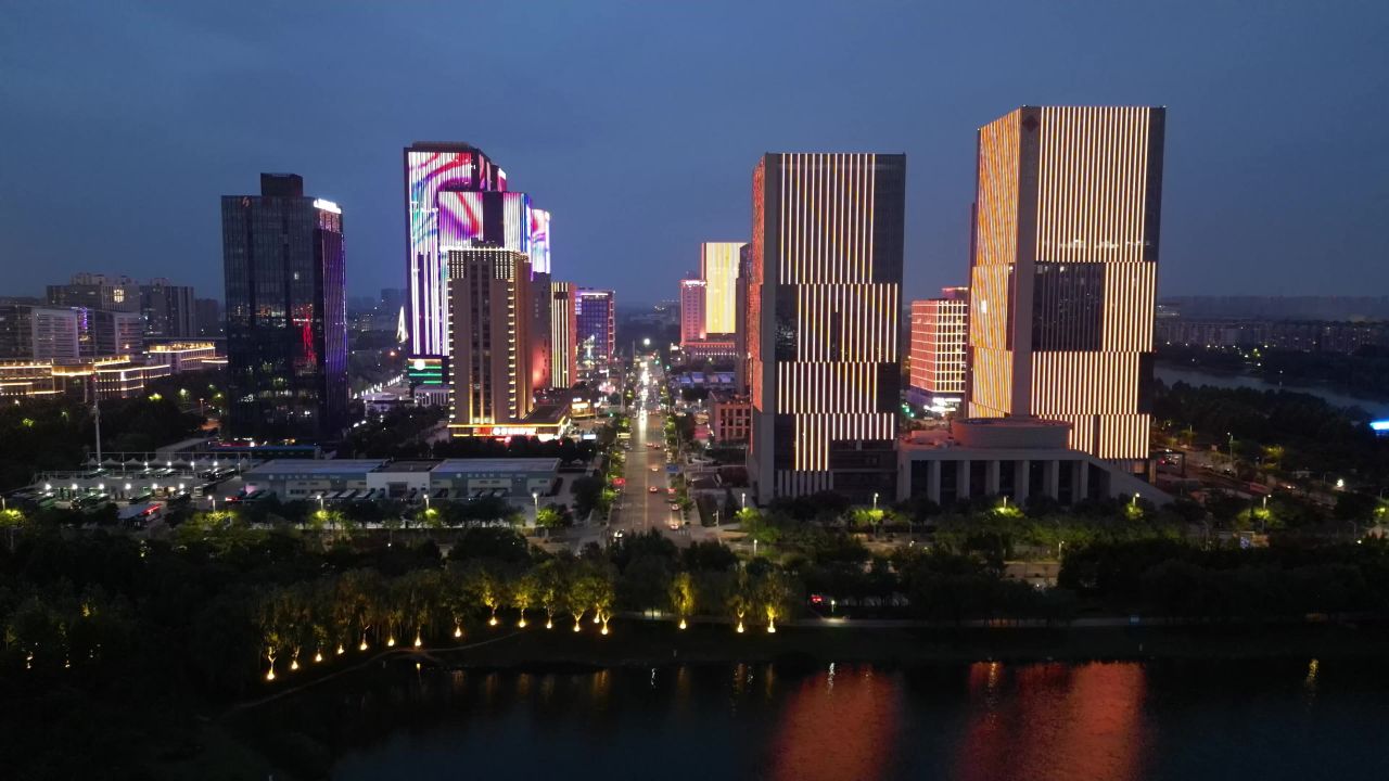 航拍河南郑州龙子湖金融中心夜景