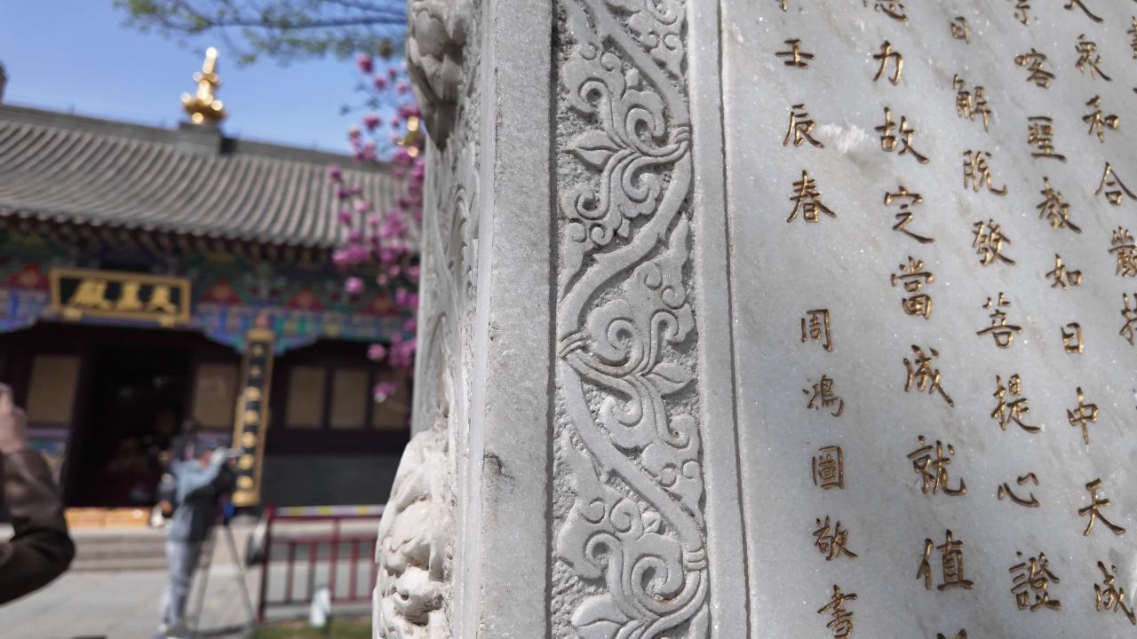 寺庙 喇嘛 藏传佛教 佛教 13