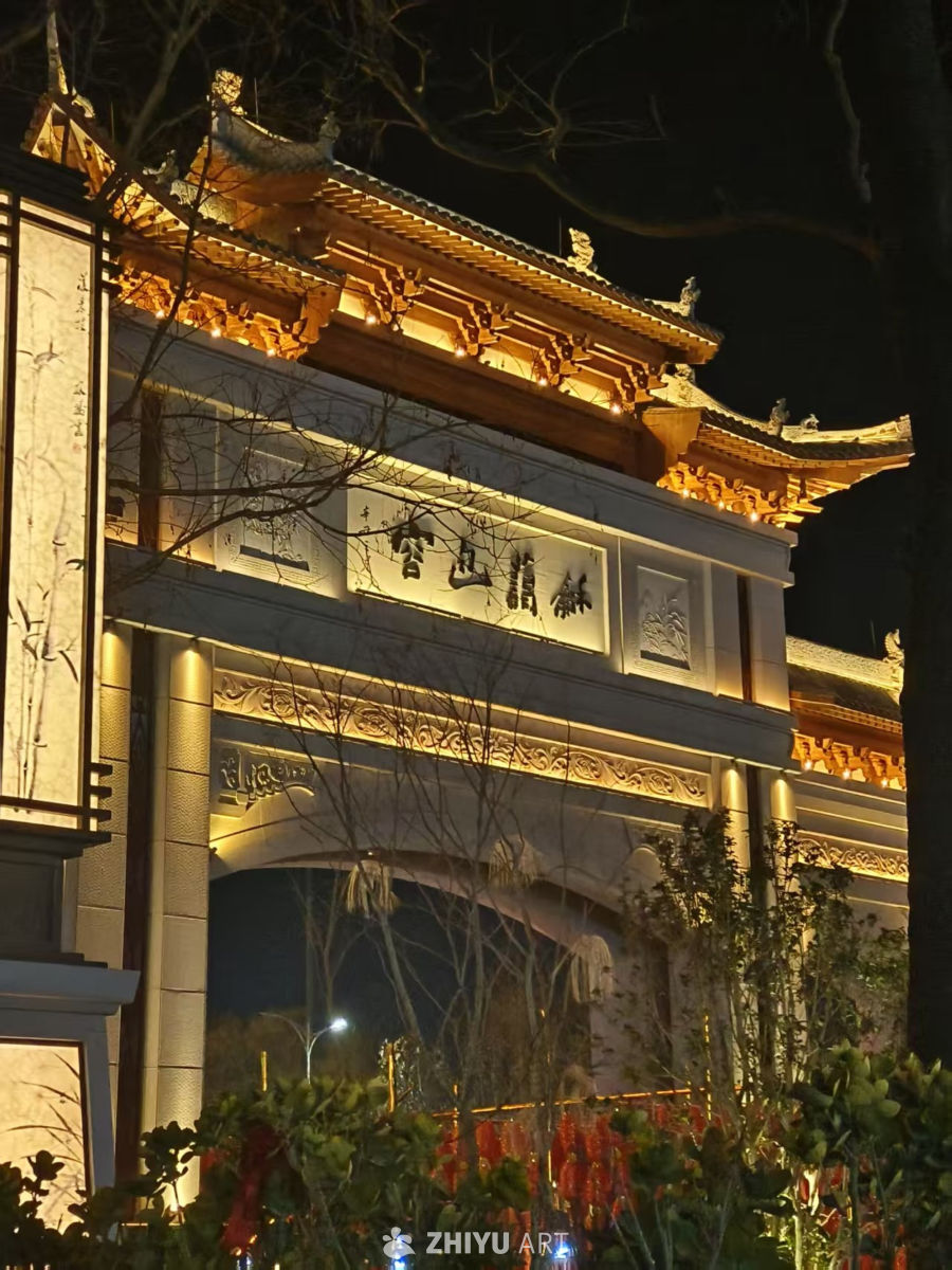旅游
