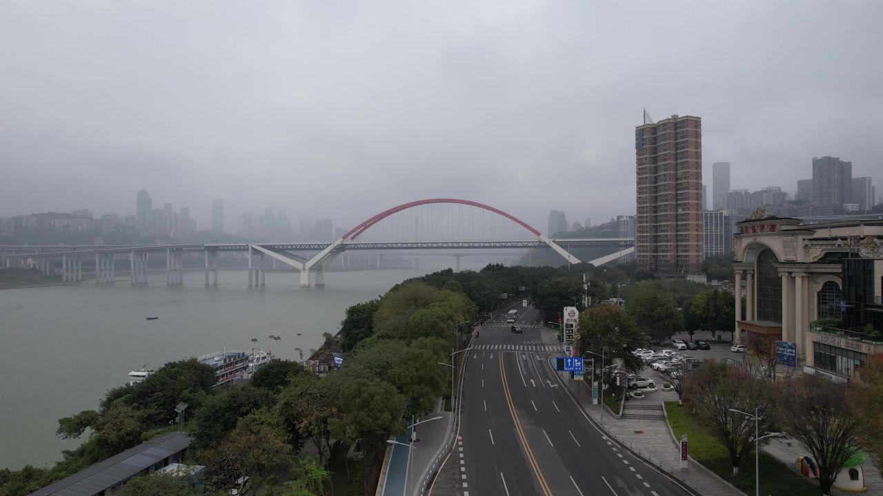 重庆雾都长江菜园坝大桥航拍 