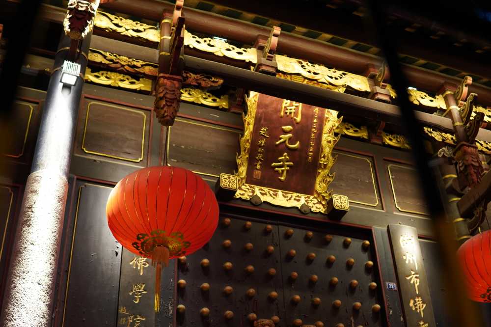 潮州开元寺