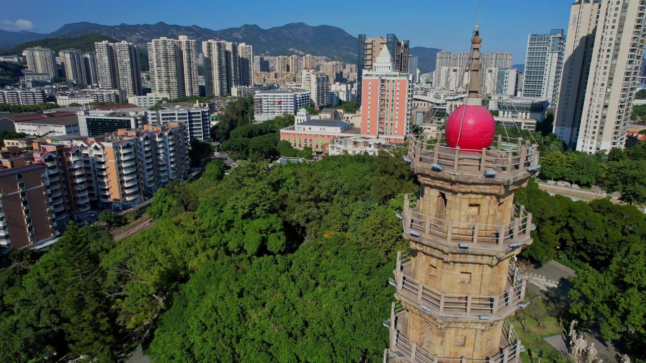 航拍福州罗星塔公园 7