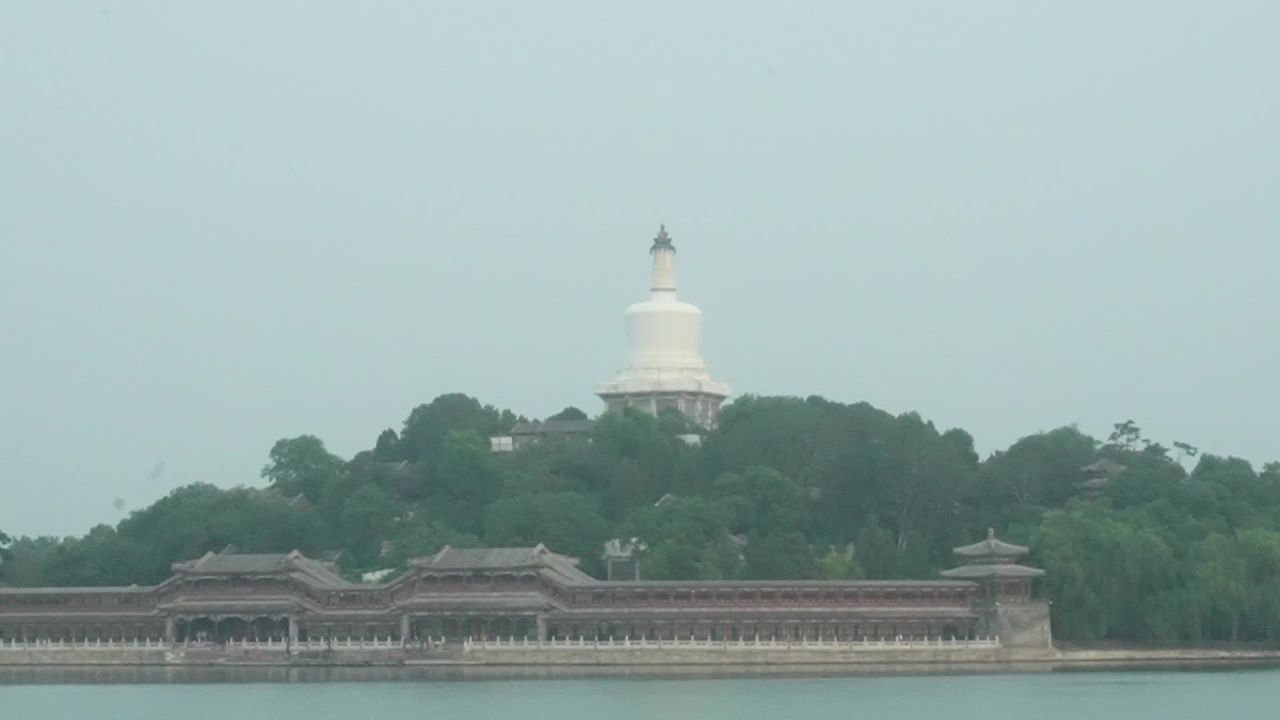 北海公园的风景 3