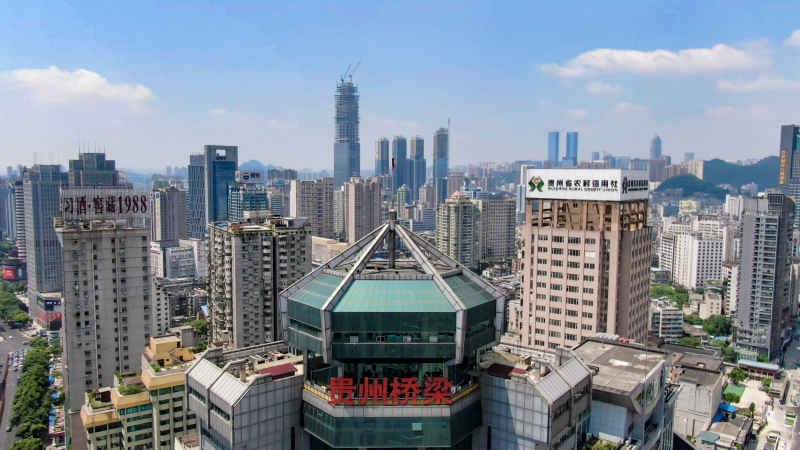 贵州贵阳城市建设航拍摄影图