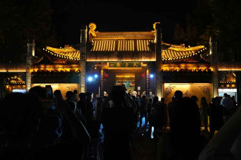 南京夫子庙