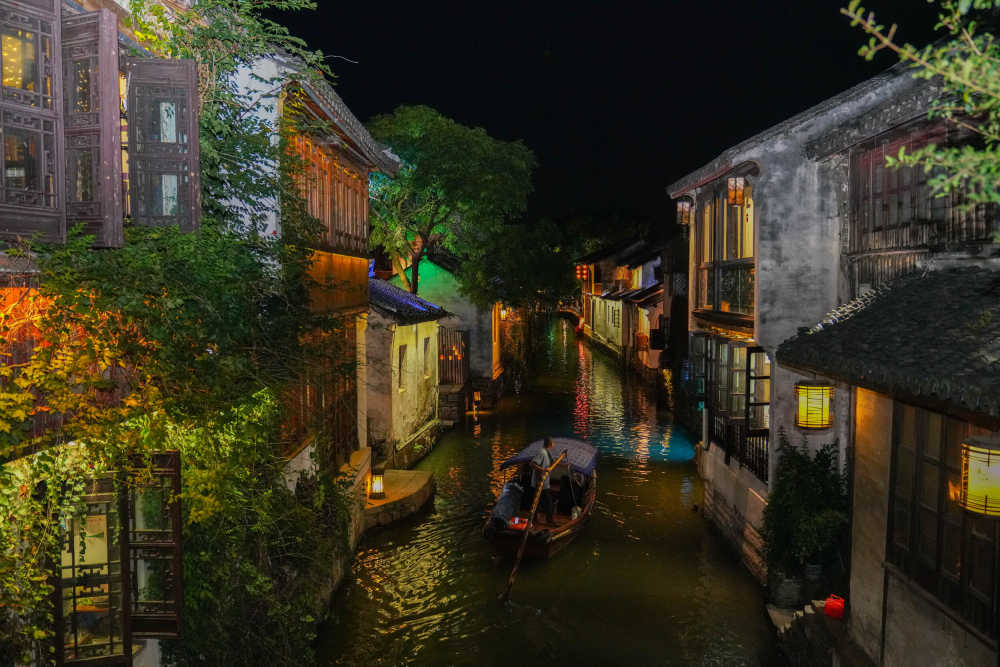 夜周庄