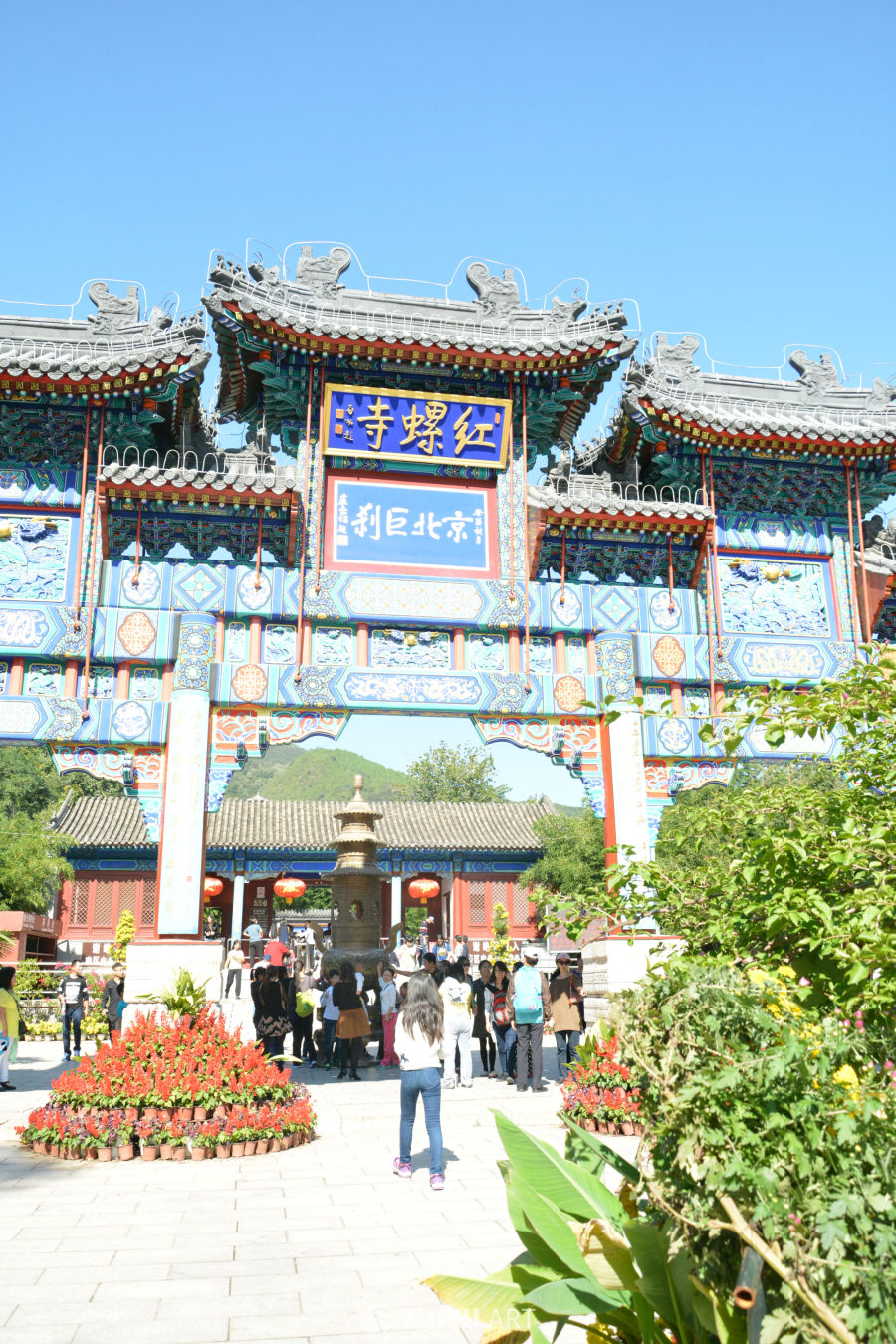 北京红螺寺牌楼