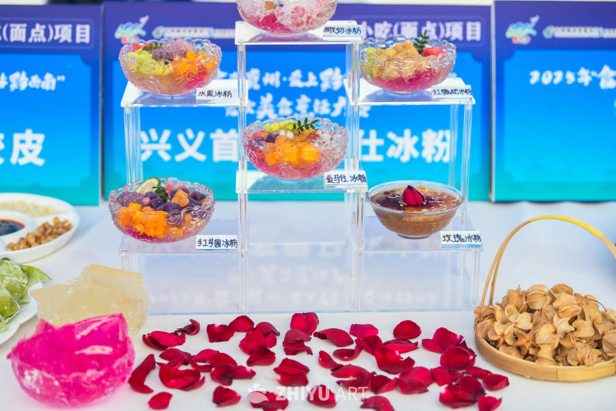 贵州黔菜美食菜品展示 9