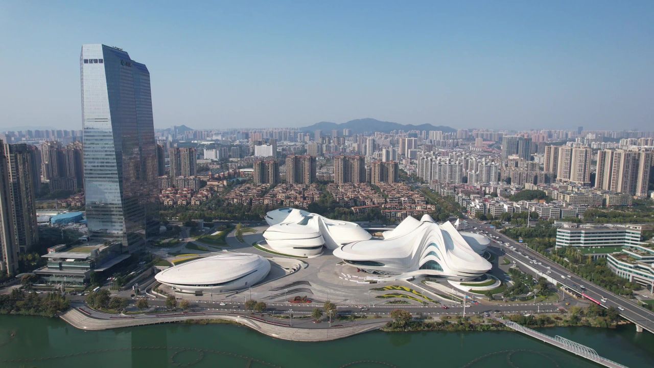 湖南长沙梅溪湖文化艺术中心航拍 