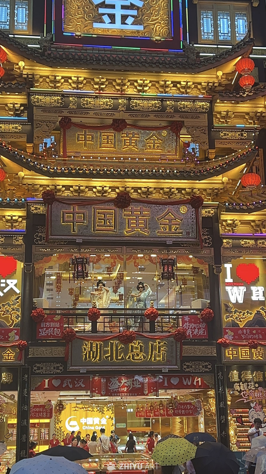 武汉印象 35