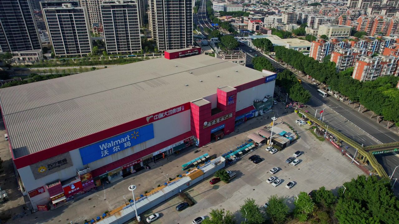 航拍福建商业广场