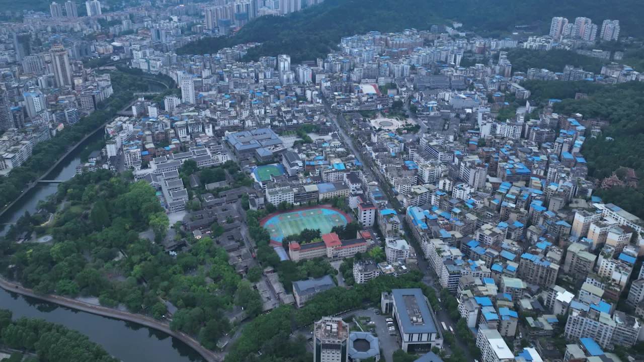 遵义老城区航拍