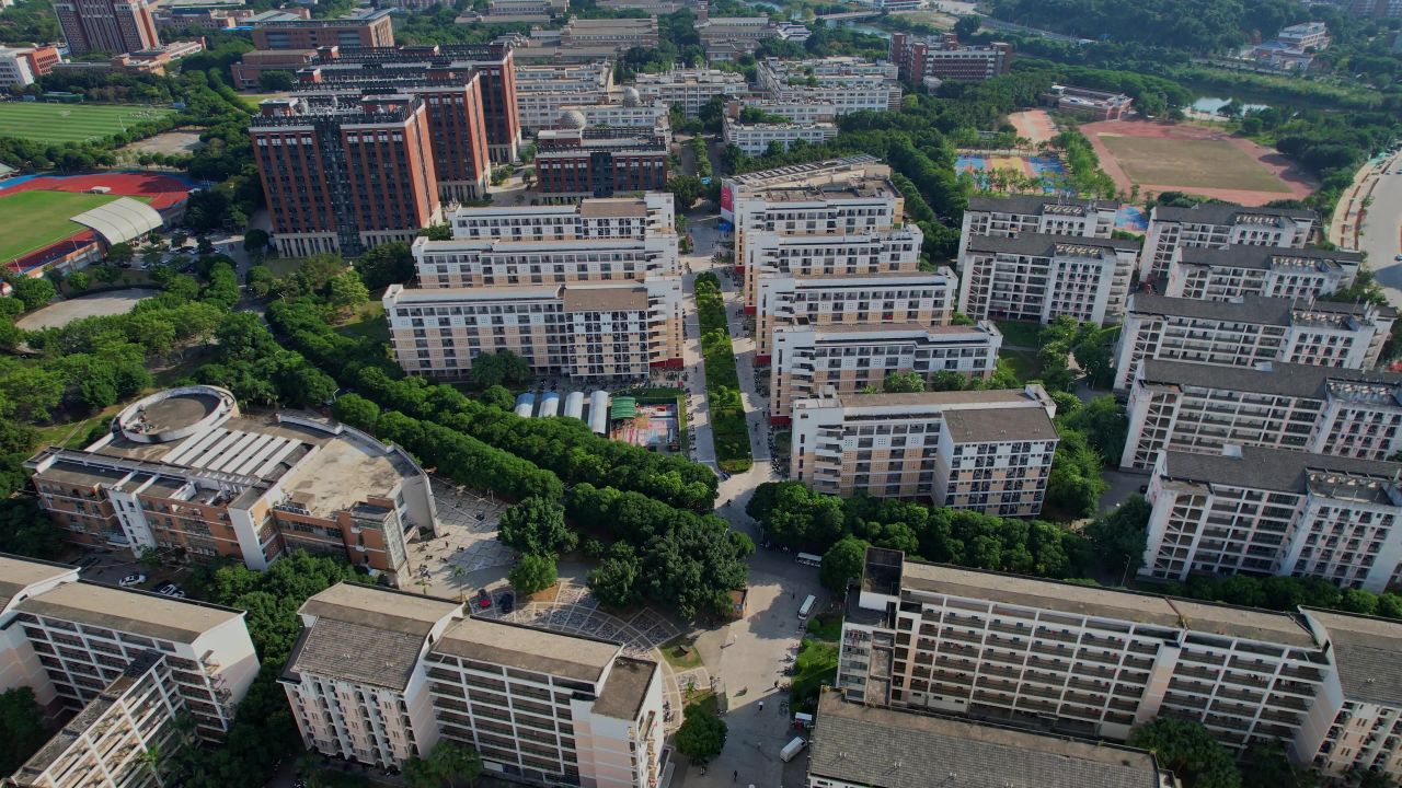 航拍福建师范大学旗山校区