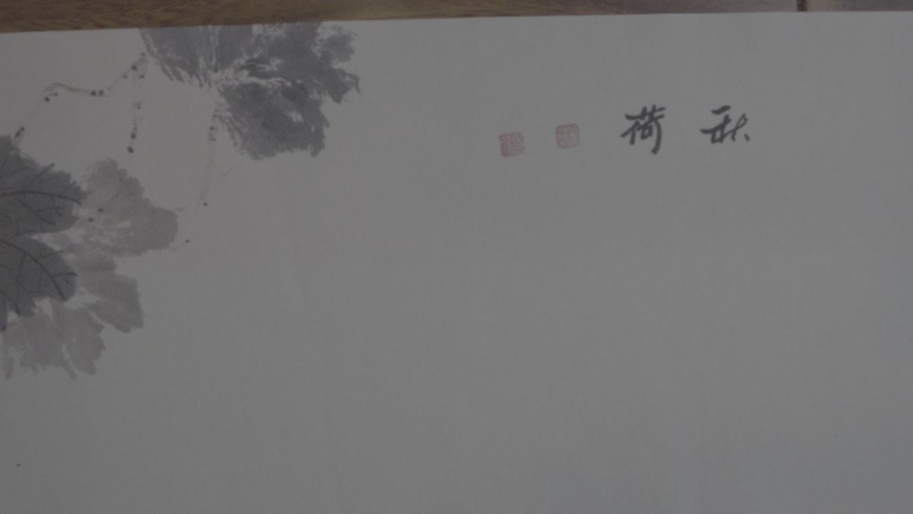 茶馆 9