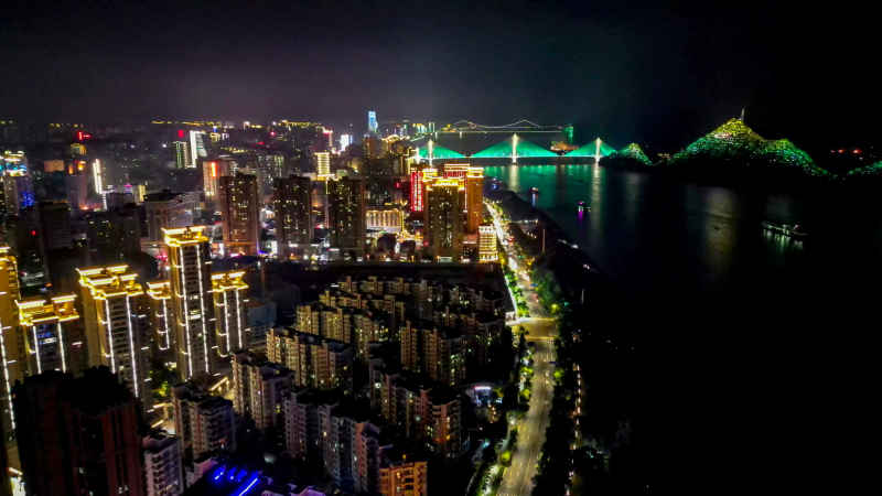 航拍 湖北 宜昌 城市 夜景 灯光