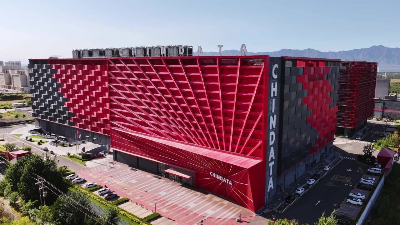 航拍大数据机房外部 空调机 散热风机