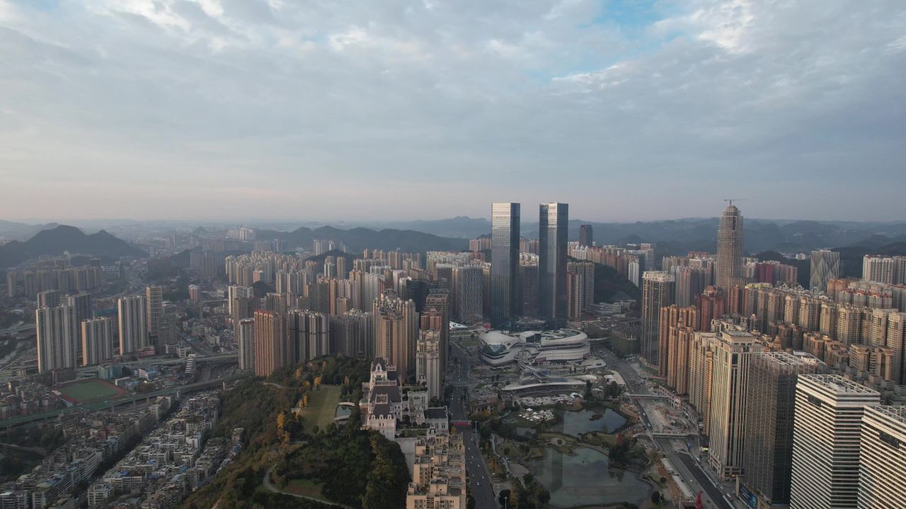 贵阳城市风光航拍清晨  