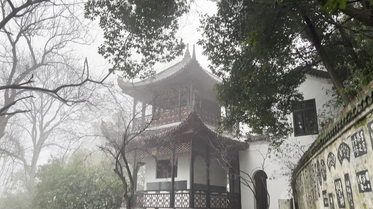桃花源景区