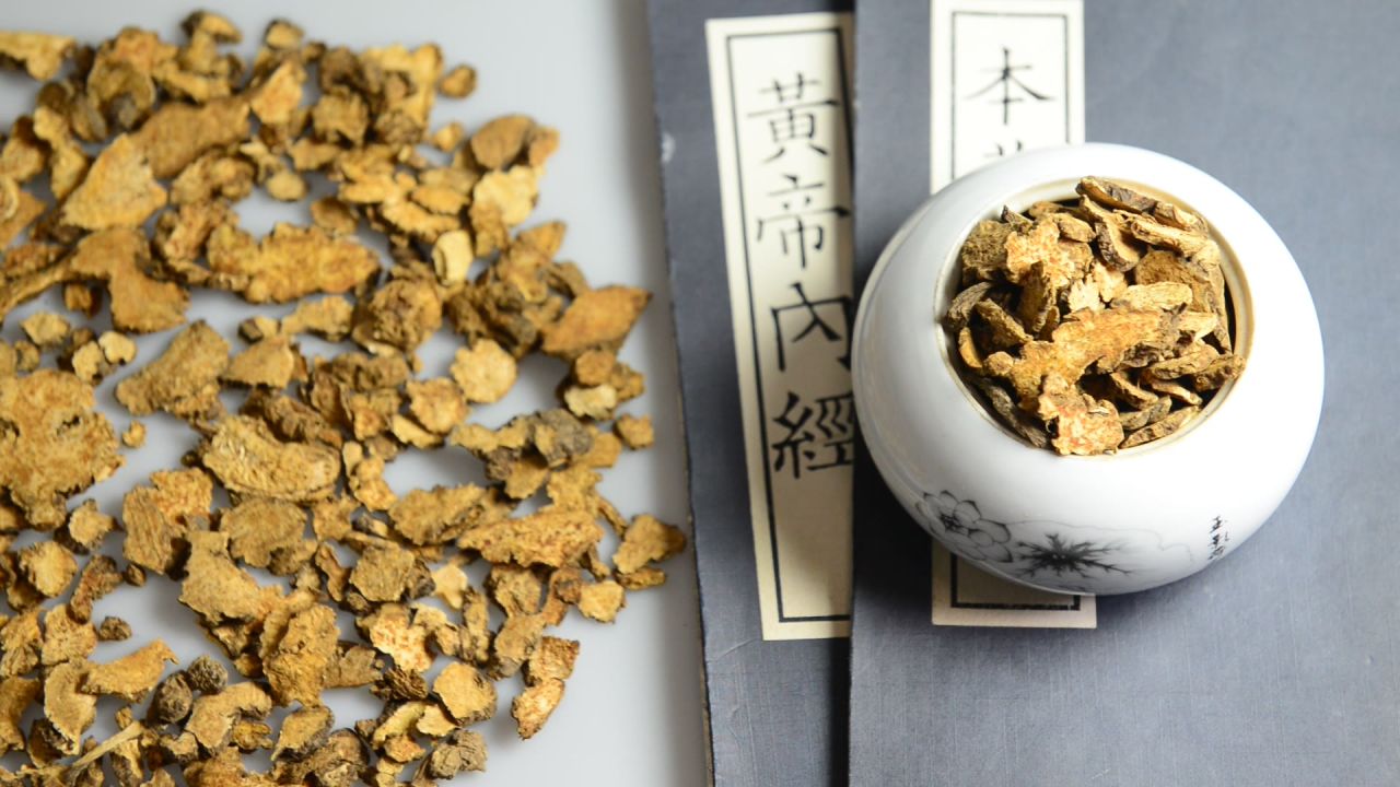 中药材苍术 5