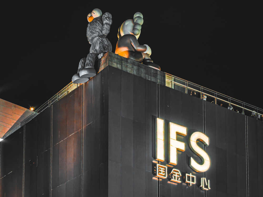 ifs黑金