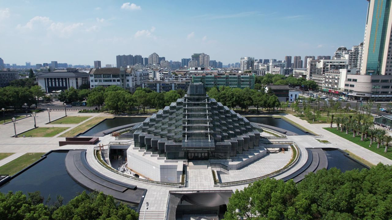 浙江绍兴城市风光航拍 