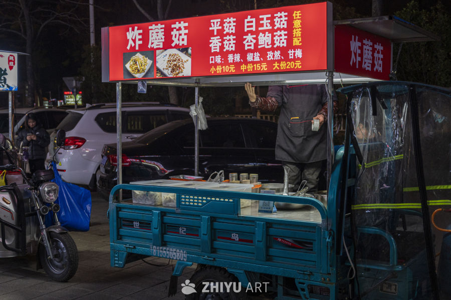 街头小吃 56